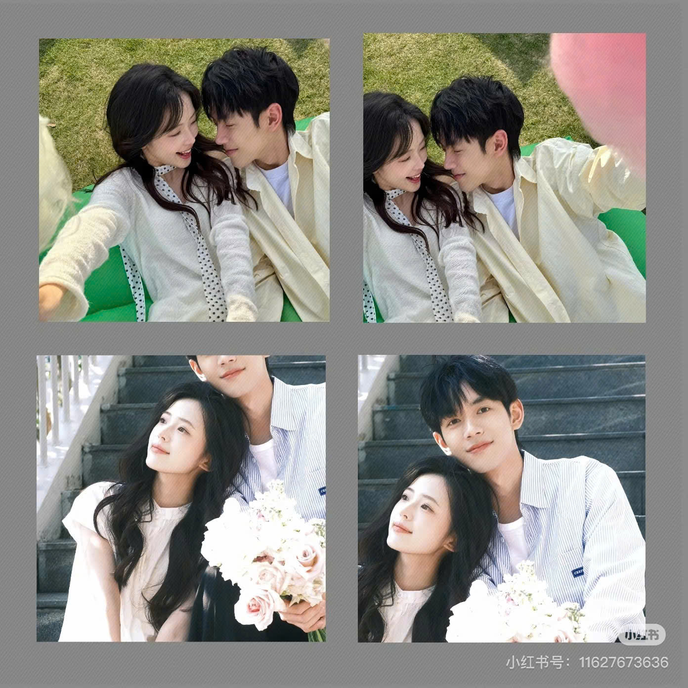 LỠ GỌI CRUSH LÀ ANH TRAI VÀ CÁI KẾT