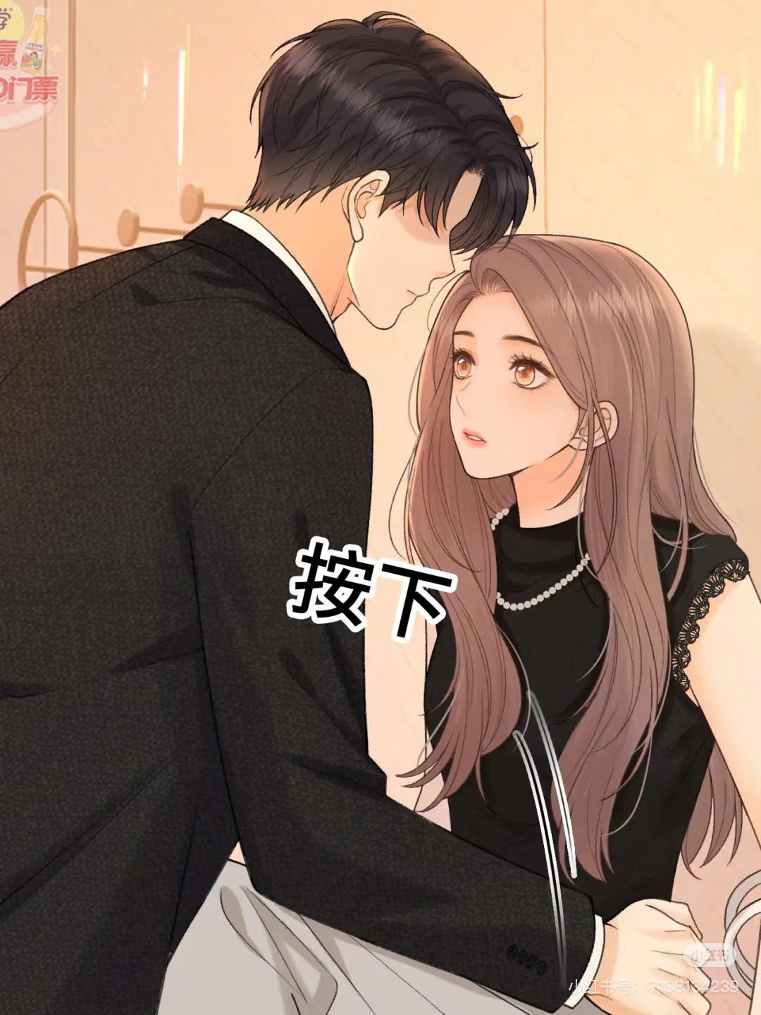 LỠ TAY TÁT TIỂU THANH MAI CỦA KIM CHỦ